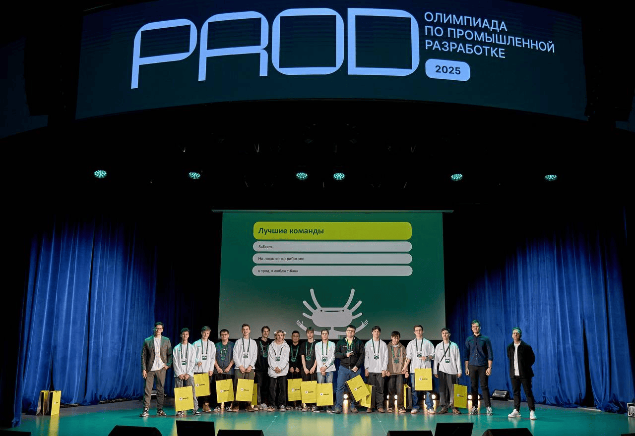 Olimpíada Internacional Russa PROD abre inscrições